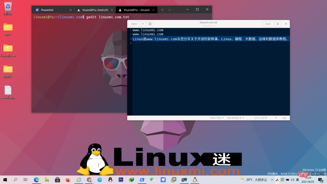 Leistungsvergleich zwischen WSL2 von Windows 11 und Ubuntu Linux, wer gewinnt?