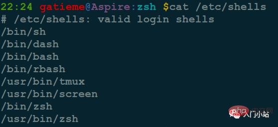 Linux 超级漂亮的 Shell
