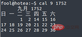 19个有趣的Linux 命令，最后一个？... 打死我都不敢尝试！