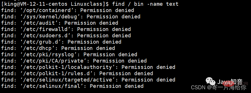 Detailed explanation of commonly used Linux commands (worth collecting)