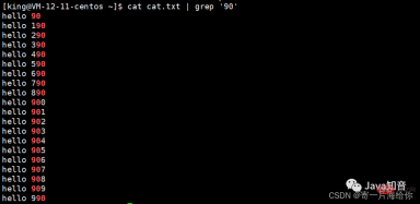 よく使うLinuxコマンドを詳しく解説(集めておきたい)