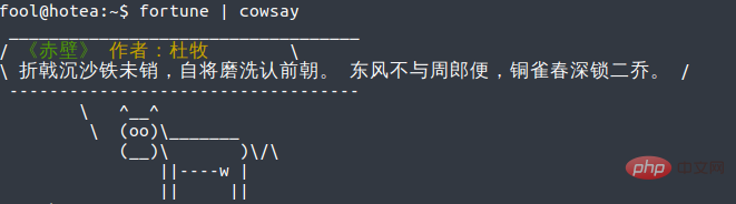 19个有趣的Linux 命令，最后一个？... 打死我都不敢尝试！