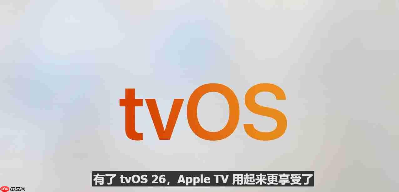 苹果WWDC25看点：回归实用，全新液态玻璃设计，iPad全面Mac化！