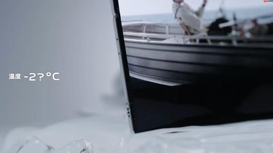第二代半固态电池加持，vivo X Fold5定义折叠屏耐寒极限？