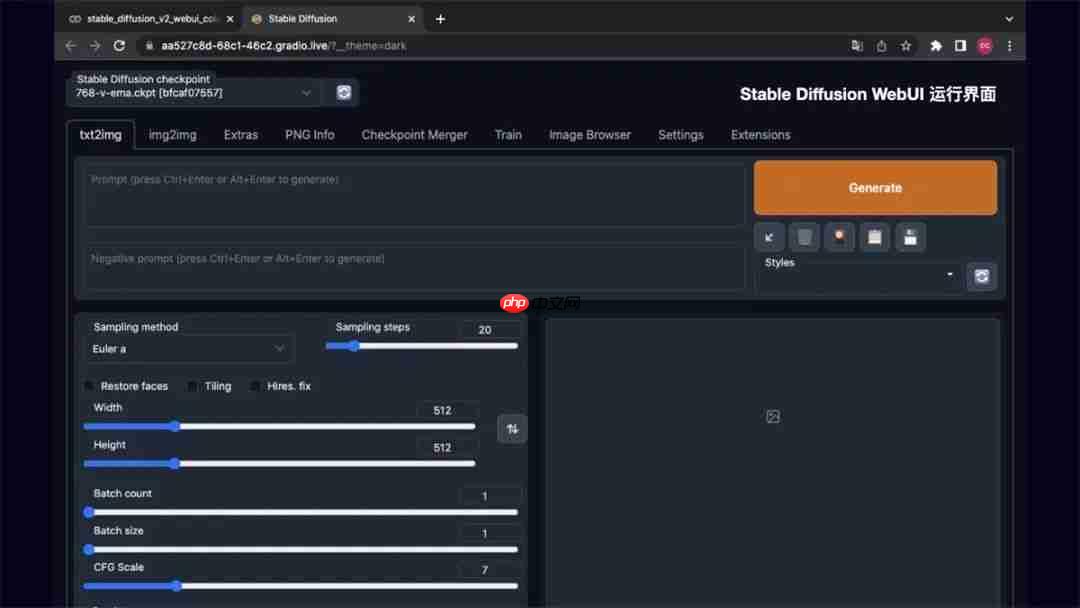 AI绘画入门教程（全网最详细）从零基础入门到精通，看完这一篇就够了！