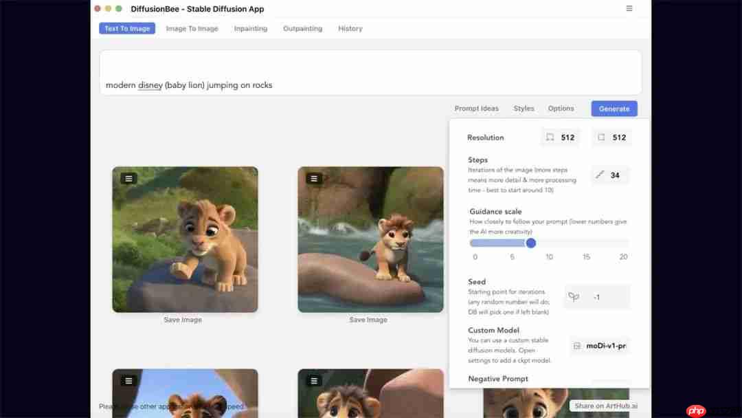 AI绘画入门教程（全网最详细）从零基础入门到精通，看完这一篇就够了！