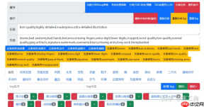 AI作画必备：10个AI绘画关键词网站，几万个TAG收集整理