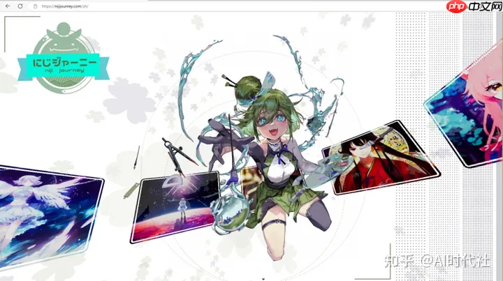 20个常见AI绘画工具大汇总