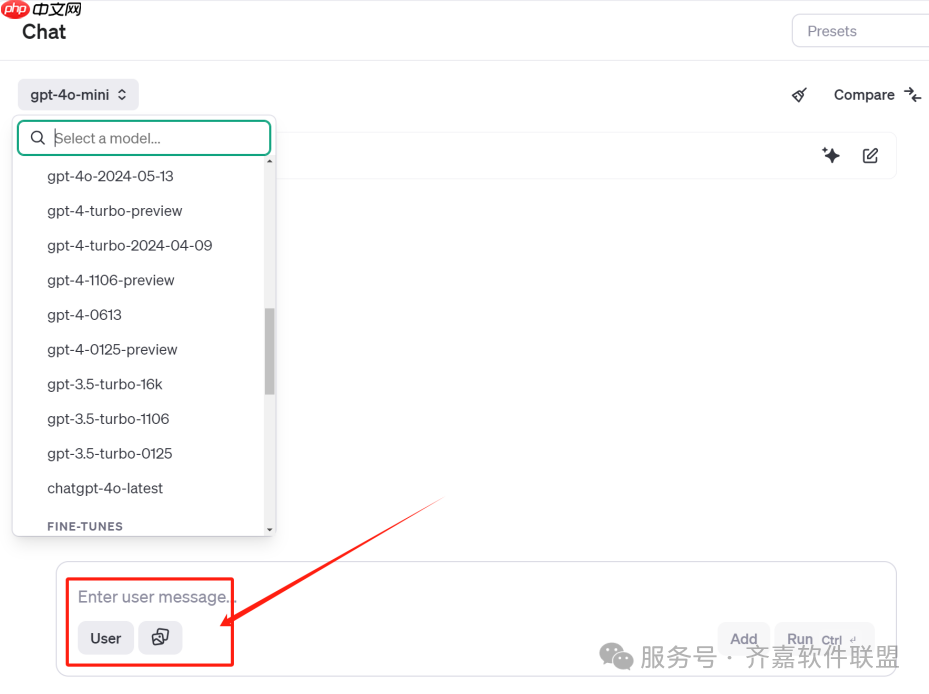 AI大模型全面解析(附使用方法)