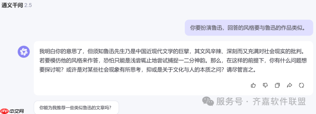 AI大模型全面解析(附使用方法)