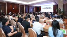 “GPMI 产业拓展组”正式成立,接口微型机顶盒国家标准列入计划等七项成果发布