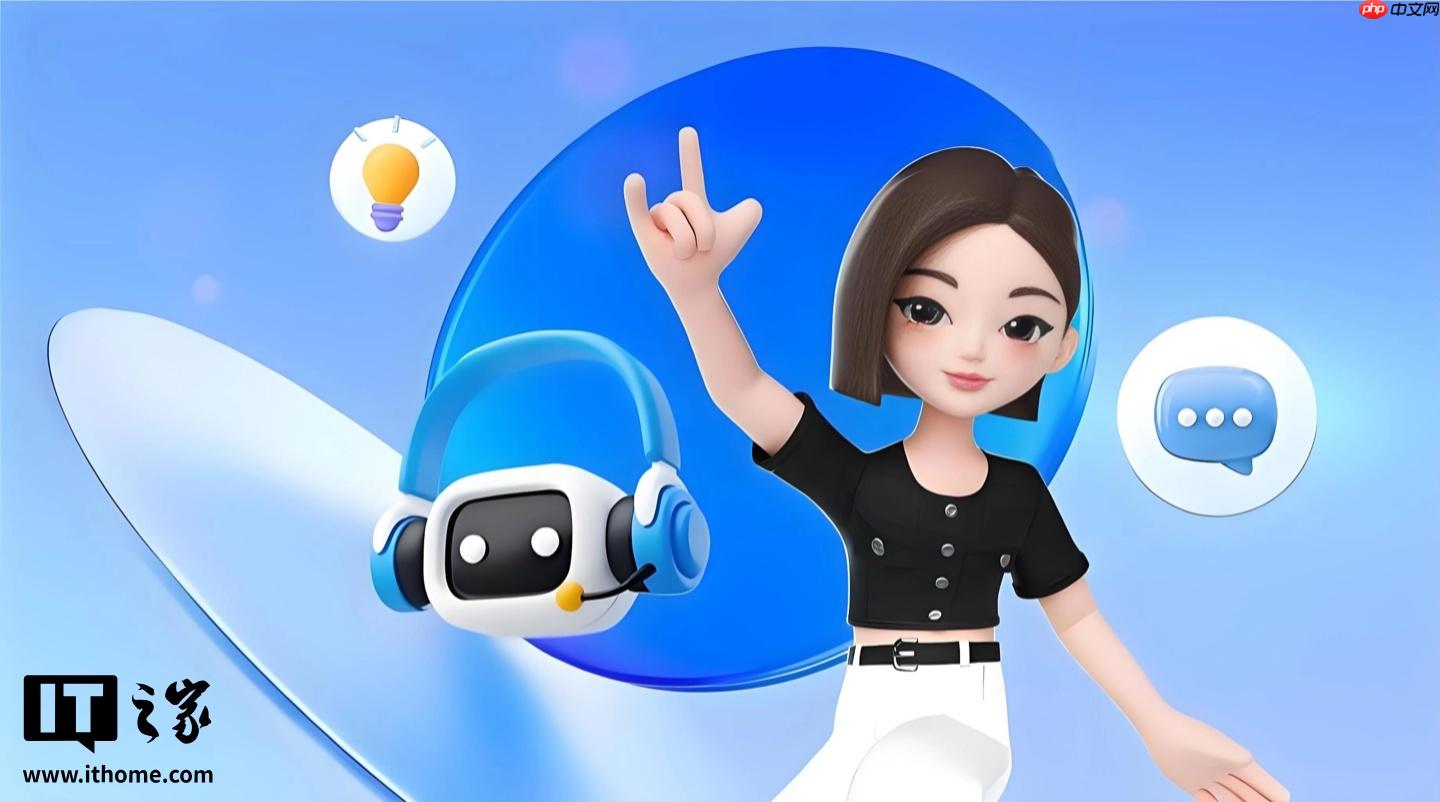 字节跳动辞退原豆包大模型负责人,此前被曝婚内出轨下属