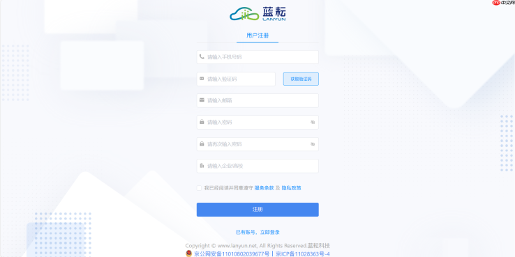 通义万相AI视频的学习与生成对比