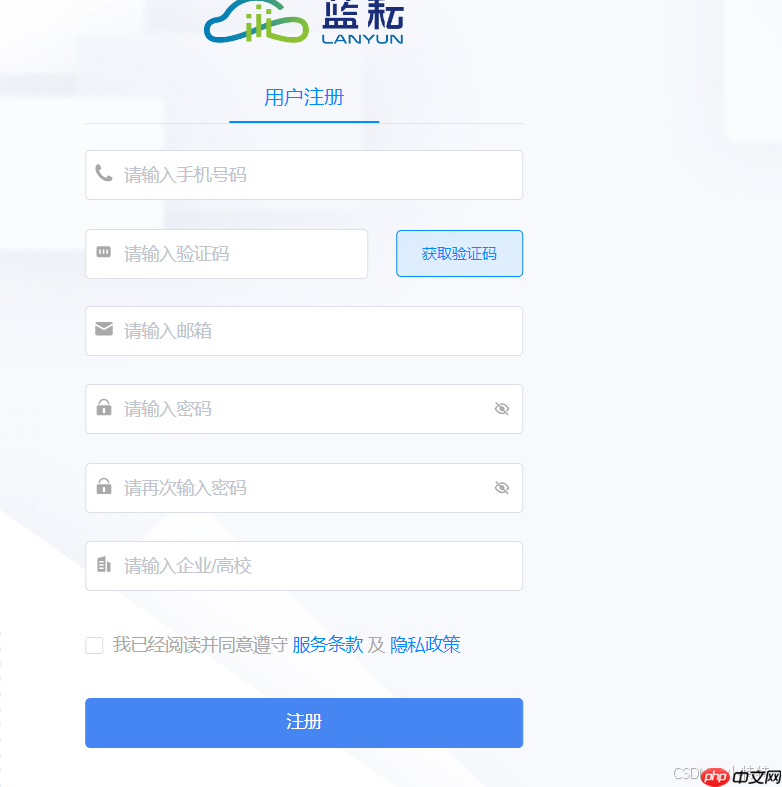 蓝耘怎么调用通义万相-通义万相2.1生成视频详解及代码