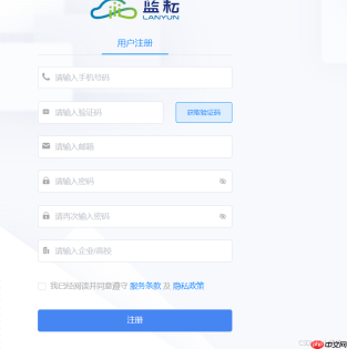 蓝耘怎么调用通义万相-通义万相2.1生成视频详解及代码