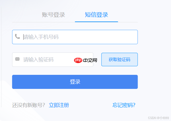蓝耘怎么调用通义万相-通义万相2.1生成视频详解及代码