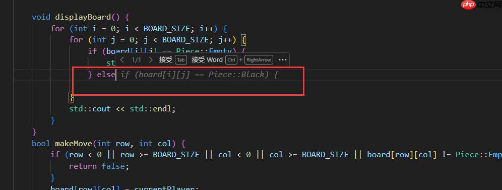 C   AI编程助手智能补全怎么设置（VS Code）