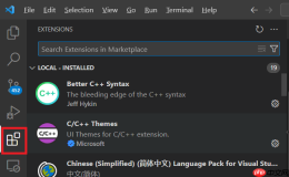 C++  AI编程助手怎么安装（VS Code）