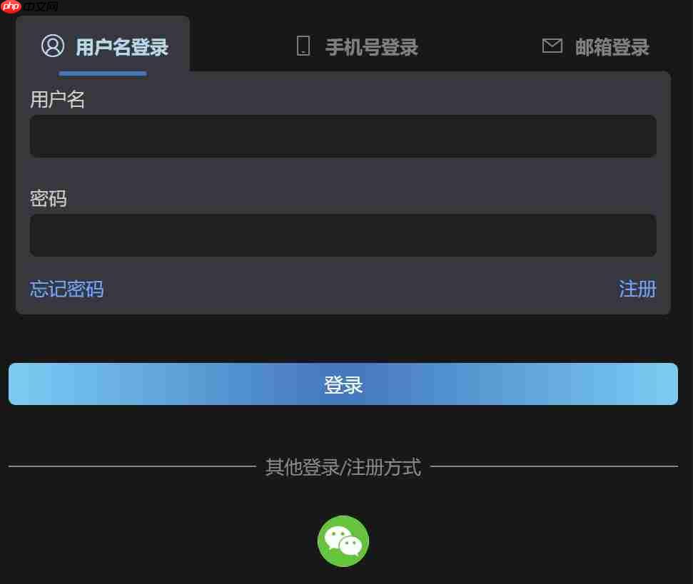 C   AI编程助手怎么安装（VS Code）