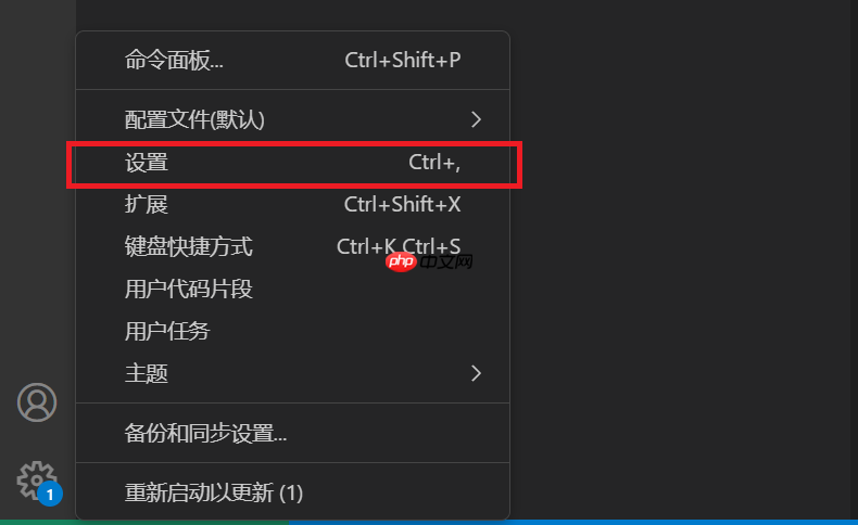 VS Code AI编程常见问题(Fitten Code)