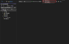 Visual Studio AI编程安装教程(Fitten Code)