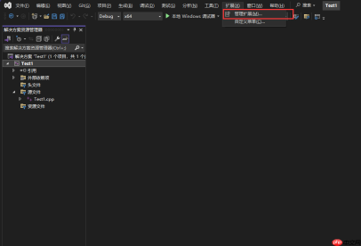 Visual Studio AI编程安装教程(Fitten Code)