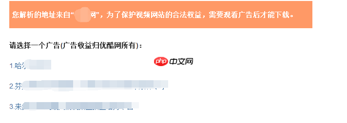 搜狗浏览器怎么下载网页视频 下载方法