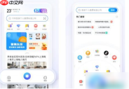 2345浏览器为什么那么多广告 2345浏览器拦截广告方法介绍
