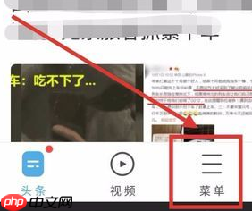 How to close my recently viewed uc browser How to delete recently viewed method