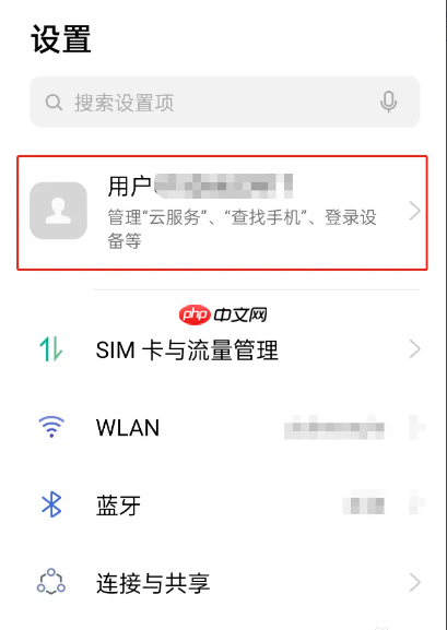 How to restore previous browsing history in QQ Browser How to restore previous browsing history in QQ Browser