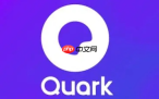 夸克云盘文件违规怎么解决 具体操作方法介绍