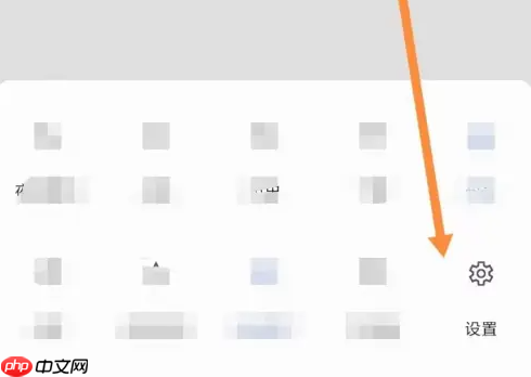 via浏览器怎么拦截弹出窗口 via浏览器拦截弹出窗口教程