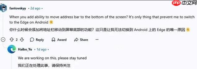΢EdgeƻЧChrome AndroidϽַײ