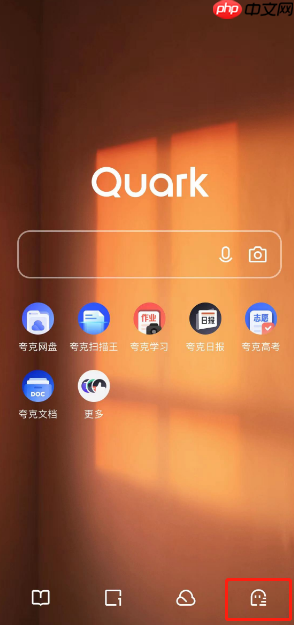 夸克浏览器怎么新建多个窗口 夸克浏览器新建多个窗口教程一览