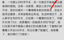 Via浏览器如何刷新 Via浏览器刷新页面方法介绍