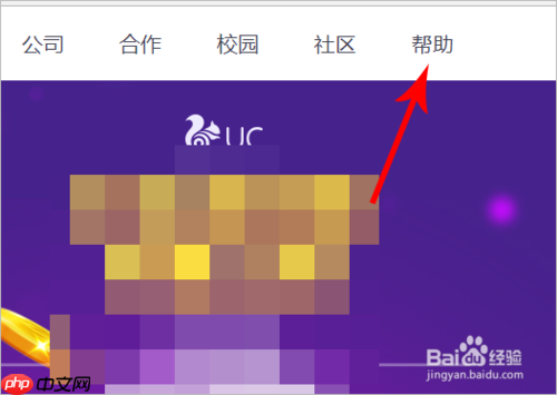 ucע˺ ע˺Ž̳