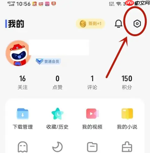 vivo浏览器如何关闭防火墙 vivo浏览器解除拦截窗口方法