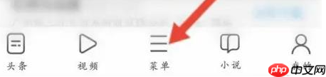 uc手机浏览器怎么复制cookie uc浏览器复制网址教程