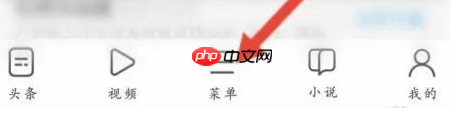 uc手机浏览器怎么复制cookie uc浏览器复制网址教程