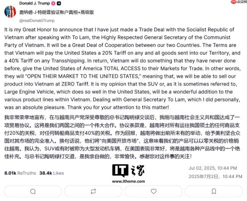 美国和越南达成新贸易协定，苹果 AirPods、Mac mini 等产品进口成本飙升