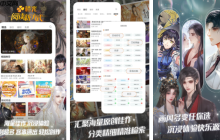 橙光app如何看卡片 操作方法介绍