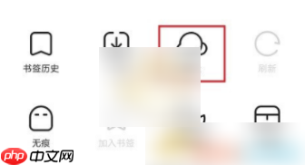 夸克网盘如何下载到本地 夸克网盘下载到本地教程