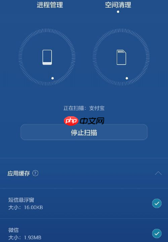 UC浏览器经常闪退怎么办 UC浏览器经常闪退解决方法