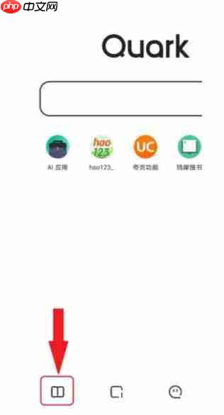 夸克app怎么搜番 夸克浏览器搜索动漫方法介绍