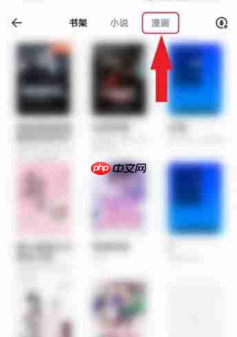 夸克app怎么搜番 夸克浏览器搜索动漫方法介绍