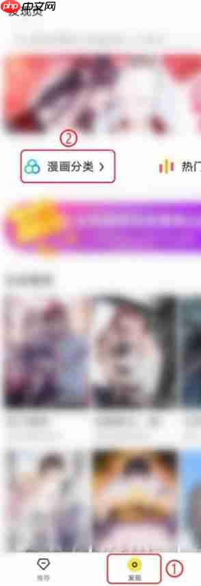 夸克app怎么搜番 夸克浏览器搜索动漫方法介绍