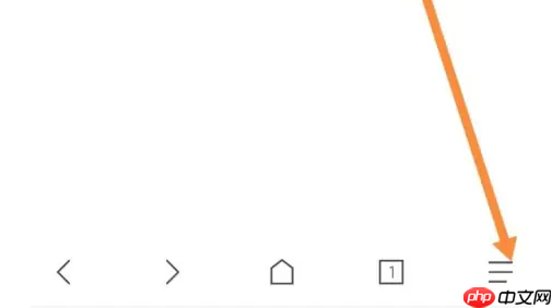 via浏览器如何清除数据 via浏览器清除数据方法介绍