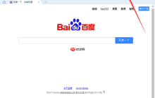 搜狗浏览器如何保存密码   自动保存密码的方法