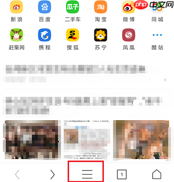 UC浏览器新版怎么领取优酷会员 UC浏览器新版领取优酷会员方法