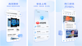 vivo浏览器怎么取消收藏同步 操作方法介绍